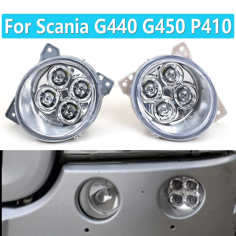 1931614/1931613 Car Front Fog light Assembly Replace Aftermarket Spare Parts For Scania G440 G450 P410 Fog Light