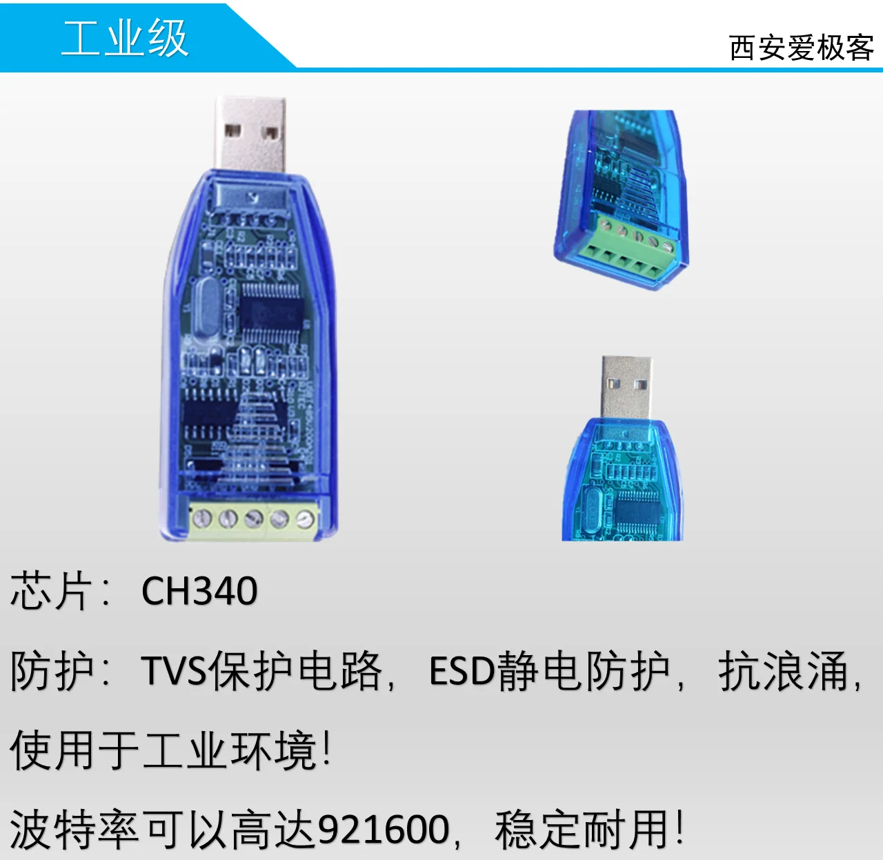 Modul Komunikasi USB Ke 485