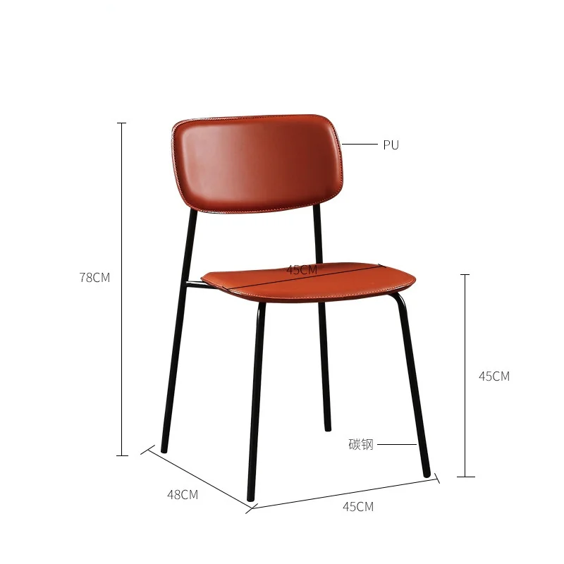 Dining Chair Family Simple Fashion Nordic Restaurant Light Luxury Leather Chair Creative Chair Iron Art Back Chair Nordic