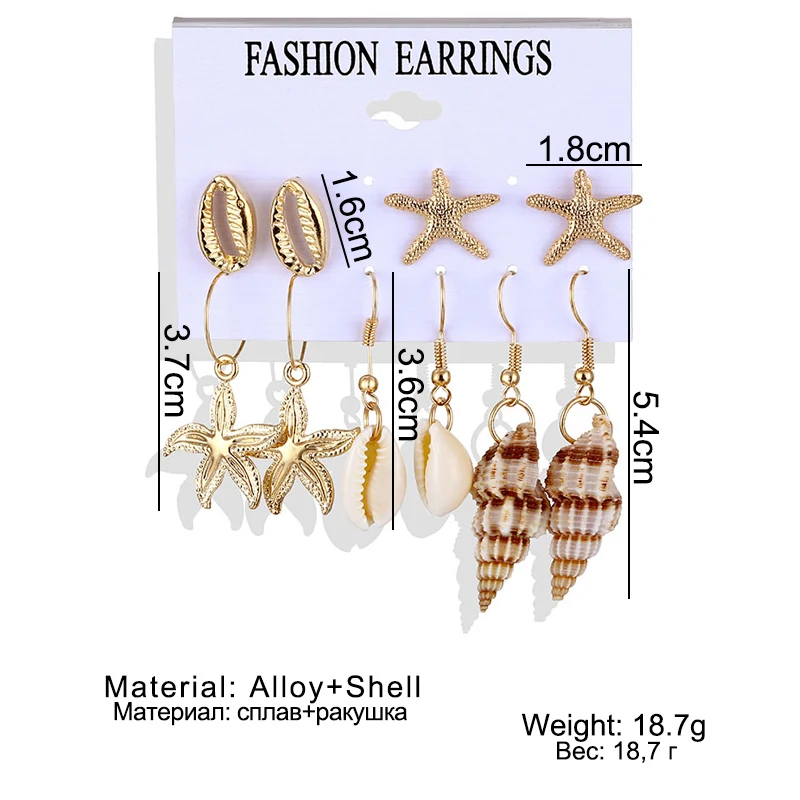 Fashion Artifical Shell Conch Earrings Set For Women Vintage Metal Starfish Shell Tassel Stud Earrings New Boho Ocean Jewelry