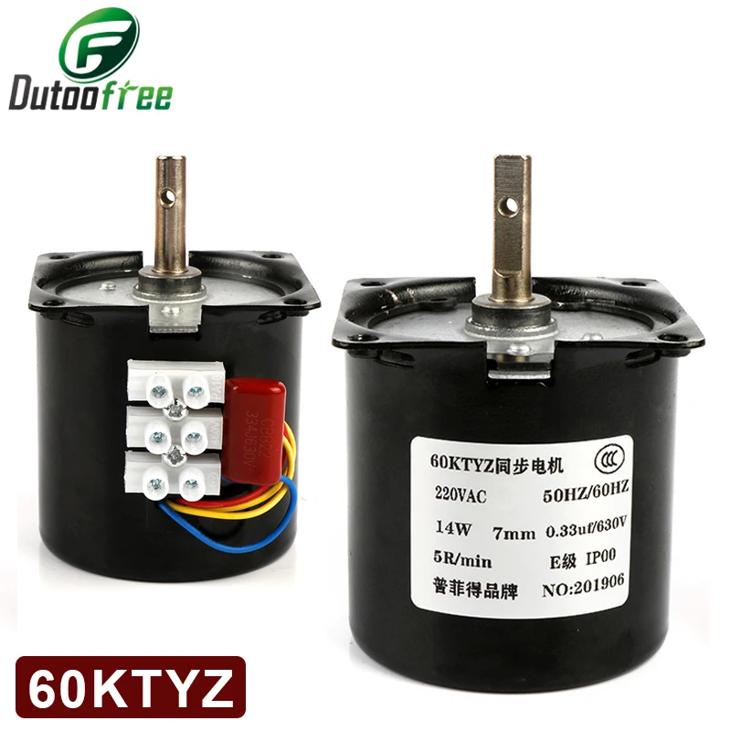 

1PC 60KTYZ Permanent Magnet Synchronous Motor AC 220V 14W Synchronous Gear Motor 2.5/5/10/15/20/30/50/60/80/110rpm