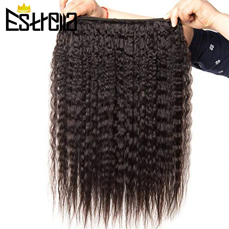 Kinky Straight Human Hair Bundlesบราซิลผมรวมกลุ่มRemyผมรวมกลุ่มข้อเสนอธรรมชาติสีYaki Human Hair Extension