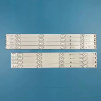 L-G LED 스트립, 42LB580N, 42LF5850, 42LX530H, 42LF340C, 42LF6400, 42LF6450, 42LB580B, 6916L-1956B, 1957B, T420HVF07, EAJ63248201 
