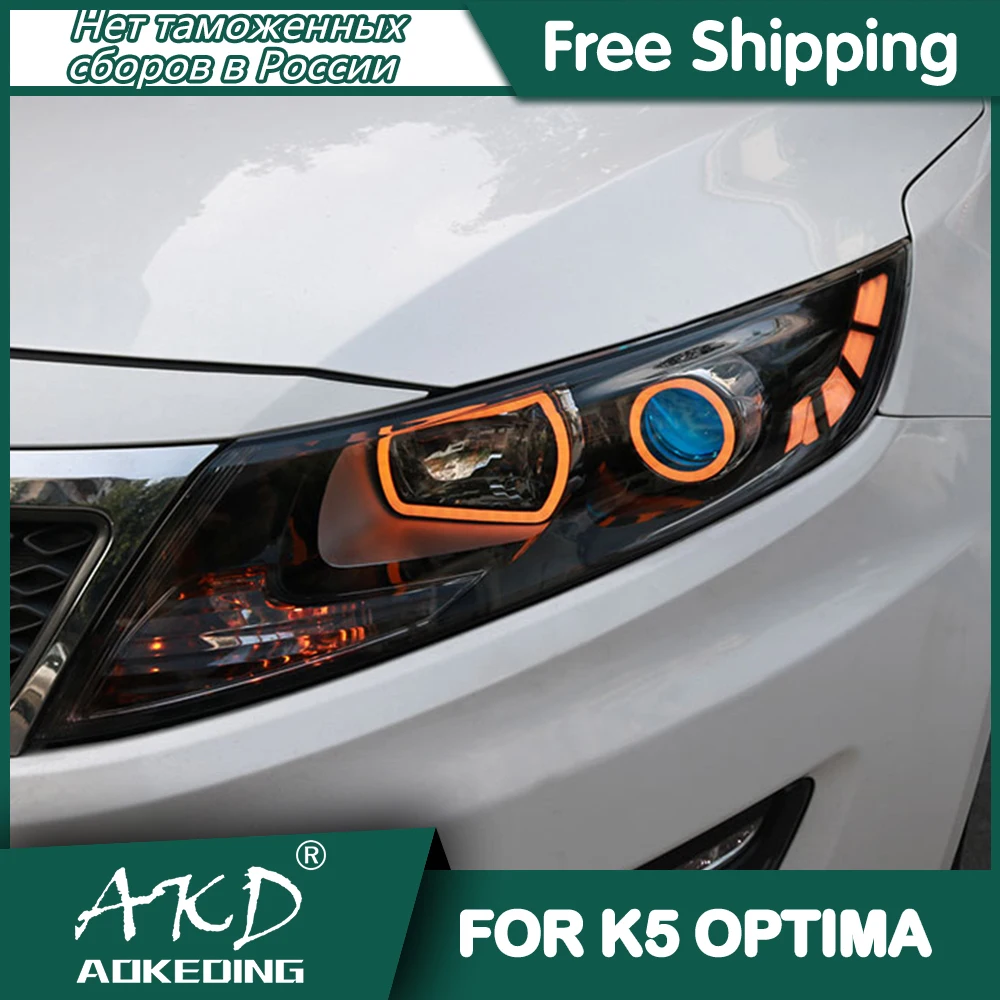 For KIA K5 Optima Headlights 2011-2014 DRL Day Running Light LED Bi Xenon Bulb Fog Lights Car Accessory K5 RIO Head Lamp