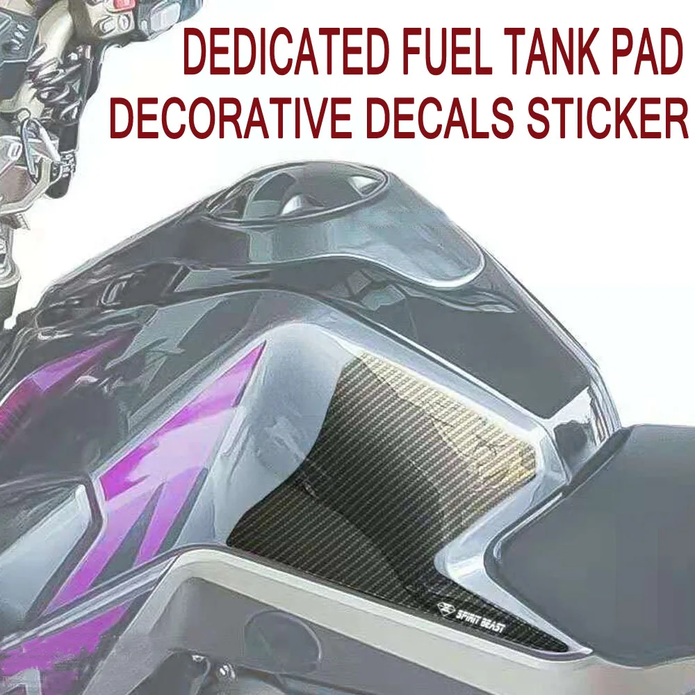 155-U1 125-U1 155U1 125U1 Dedicated Fuel Tank Pad Decorative Decals Sticker Protective Stickers For ZT155-U1 ZT125-U1