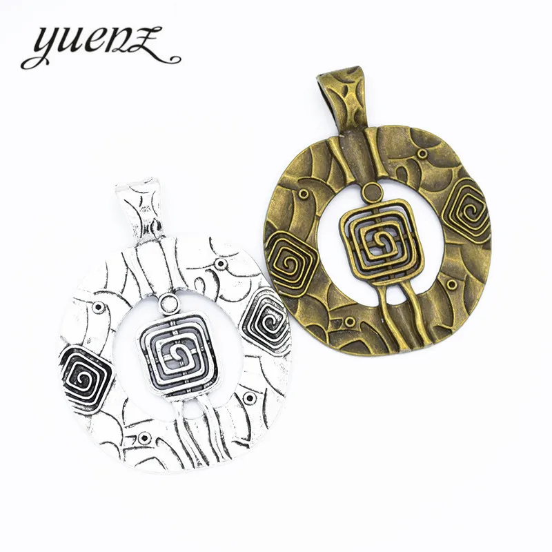 YuenZ 1 pcs Antique Silver color Round Charm Pendants for Bracelet necklace Jewelry Accessories Diy Jewelry Making 72*57mm B152