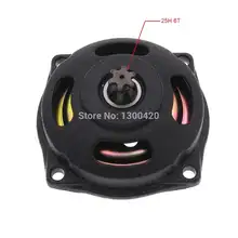 25H 6T Gear Box + Clutch Pad For 47cc-49cc 2-Stroke Mini Pocket Dirt Bikes & ATVs – Replacement Part (New)