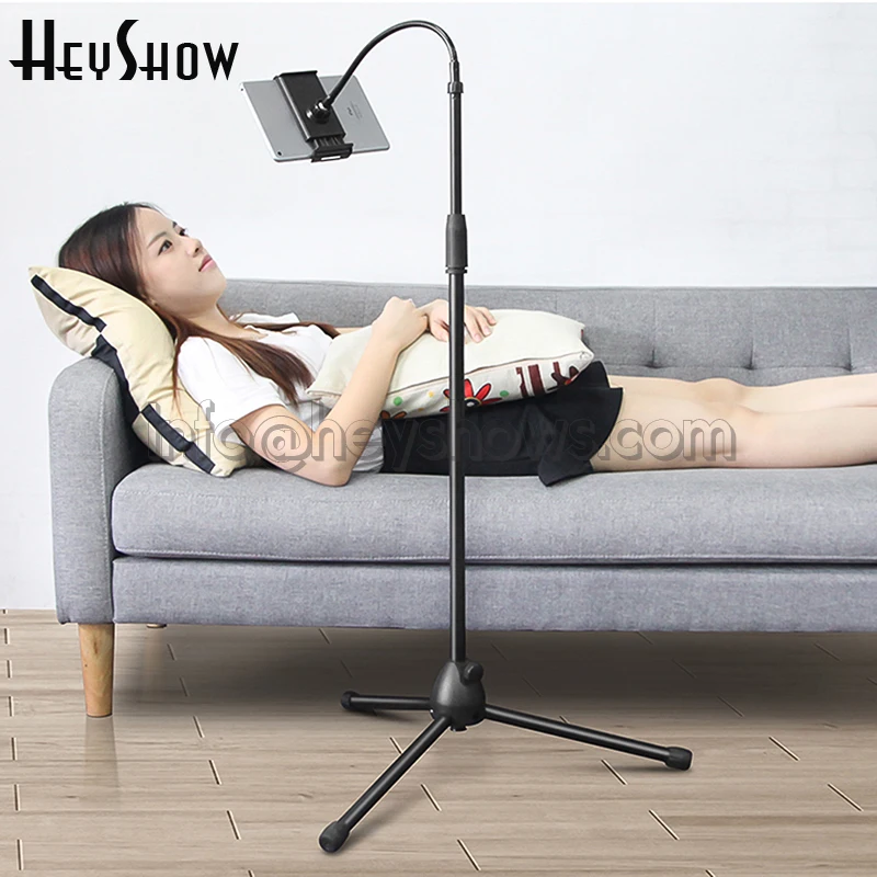 360° Rotating Metal Floor Bracket Stand Fit for 4-10.5