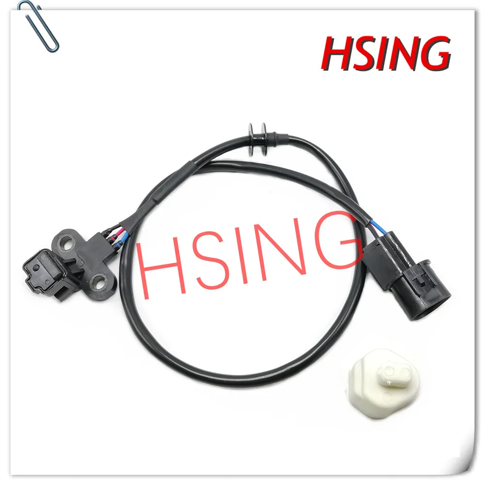 Crankshaft Position Sensor Fits For 1997-2003 Mitsubishi Montero Sport 3.0L-V6 ***Part No# J5T25081 MD303649