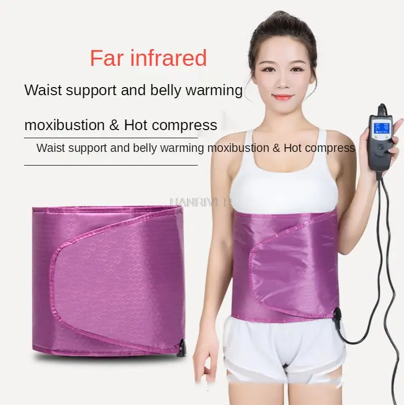 Waist circumference reduction far infrared belt heating belt timing heating belt warm belt fat loss waist massager