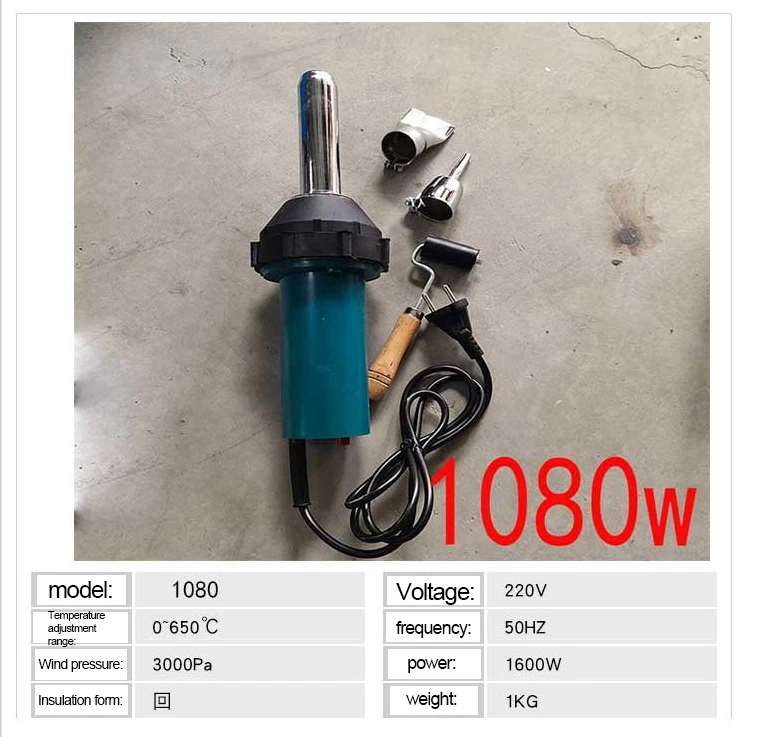 1080W Plastic Hot Air Welding Gun FOR Welder Gun PE/PVC Plastic Rod Pressure Roller Heat Hun Kit Welding Machine Torch Tool