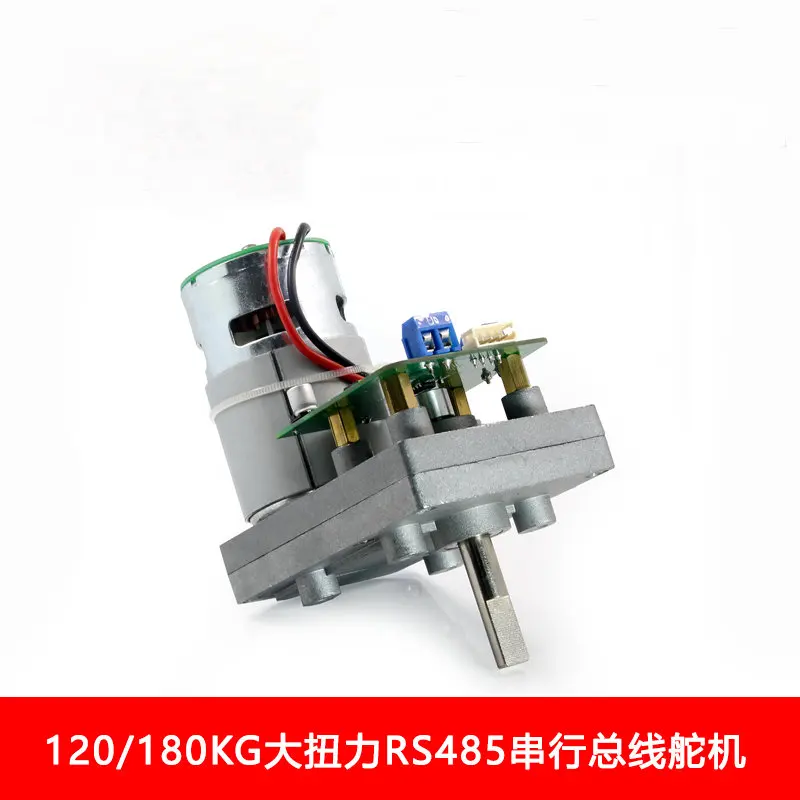 

180kg High Torque 360 Degree Arbitrary Angle Magnetic Encoding Aluminum Alloy Serial Bus Servo 485 Protocol