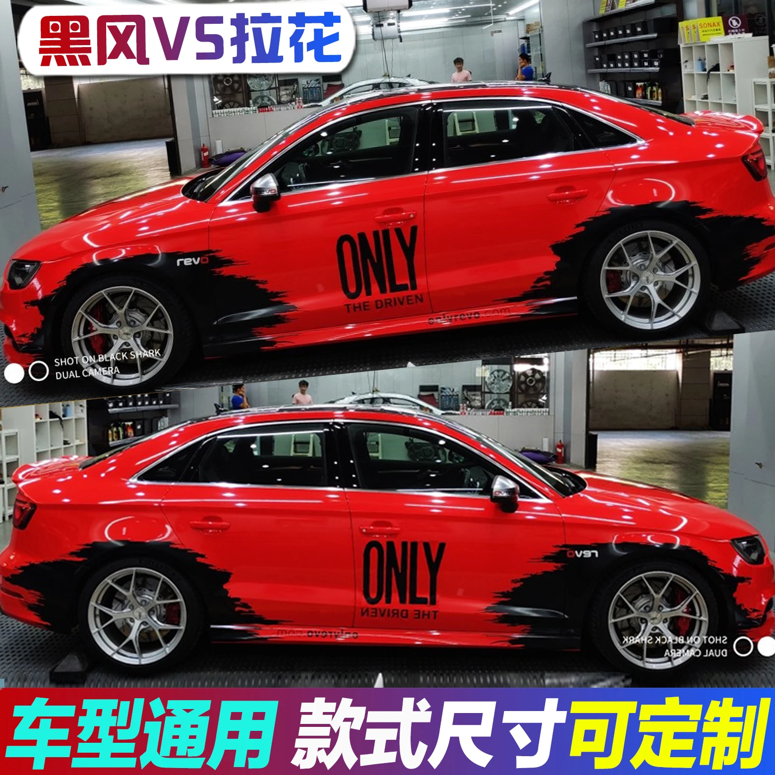 Car stickers FOR Audi A3 A4 car body exterior custom fashion racing decorative decals