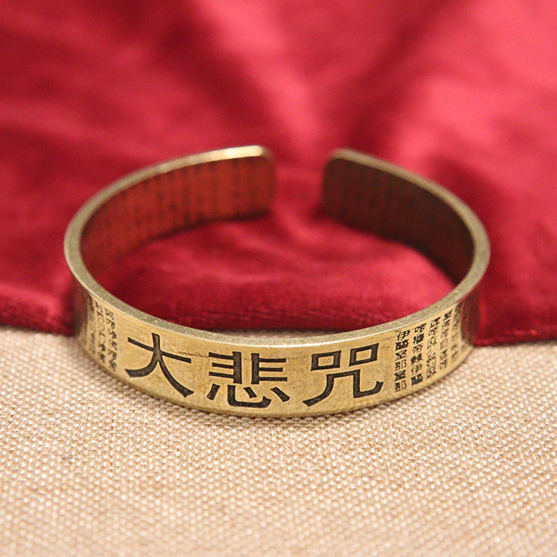 Pure Copper Vintage Wide Edition Buddhist Scriptures Engraved Mantra Bangle Bodhi Men Women Vintage Fashion Brass Open Bracelets