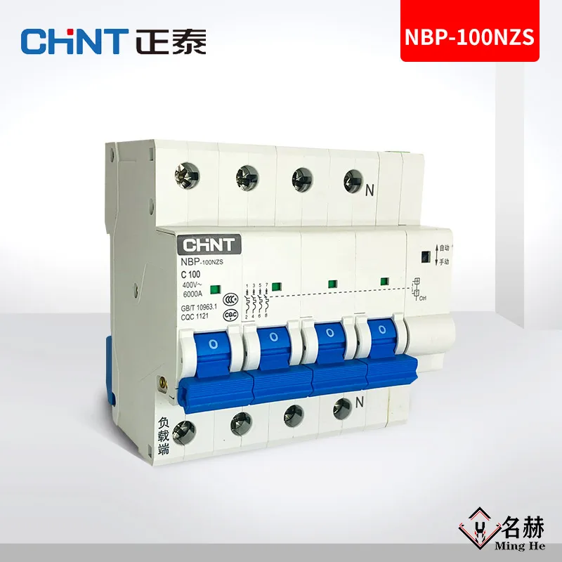 

NBP Fee Control Switch, Prepaid Switch, External Breaker of Electric Energy Meter, Remote Line Control Switching