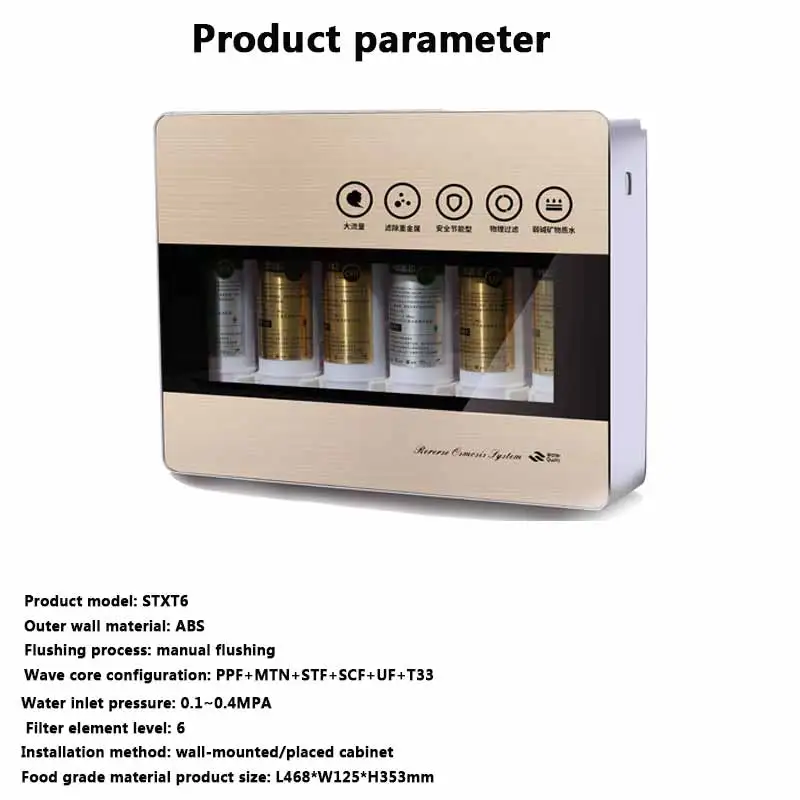 PPF Ultrafiltration เครื่องกรองน้ำเดสก์ท็อปหกขั้นตอน Ultrafiltration เครื่องกรองน้ำเครื่องกรองน้ำ