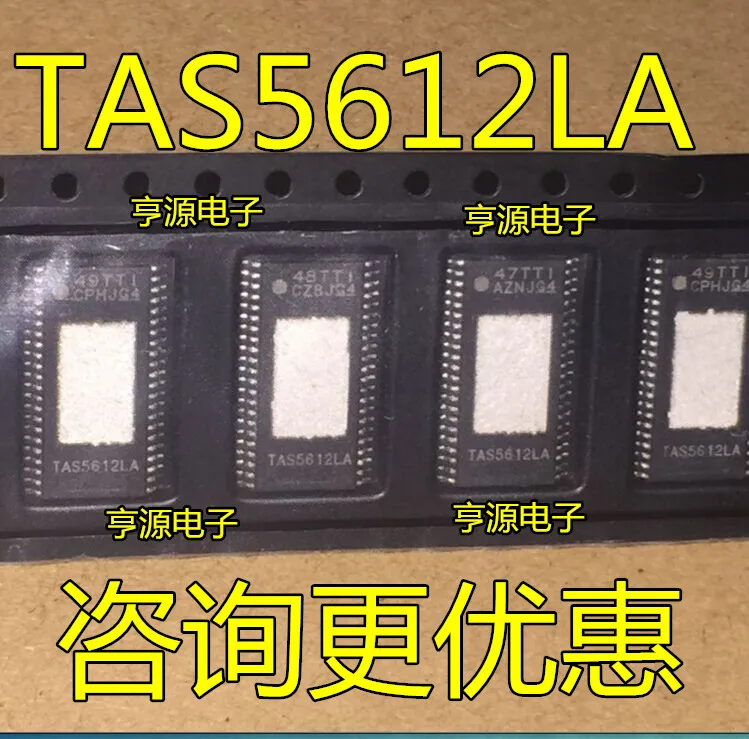 TAS5612LADDVR TAS5612LA