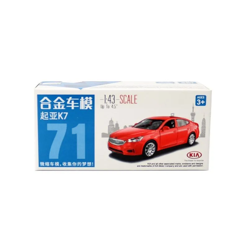 Caipo 1:41 Pull-back Car KIA K7 Diecast Model Car For Collection & Gift & Decoration