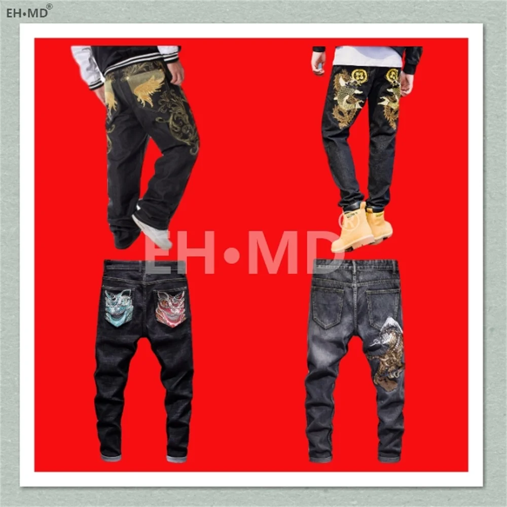 Carp Embroidery Jeans Men's Chinese Style Retro Small Straight Loose Hip Hop Large Size Thin Pants Scorpion Scrapes Shatter 4446