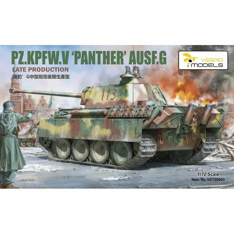 VESPID MODELS VS720003 1/72 Pz.Kpfw.V Panzer Ausf.G Late Production - Scale Model Kit