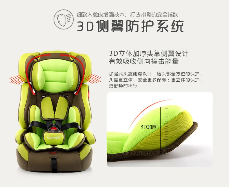 Children\'s Car Safety Seat for 9-12-year-old Babies One Substitute ISOFIX 3C Car Seat for Kids  Stroller Car Seat