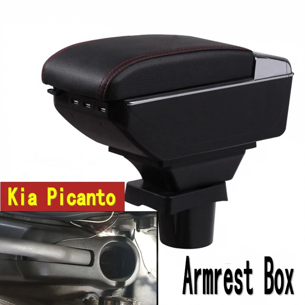 

Armrest box KIA Picanto central content store case console storage elbow support rest arm