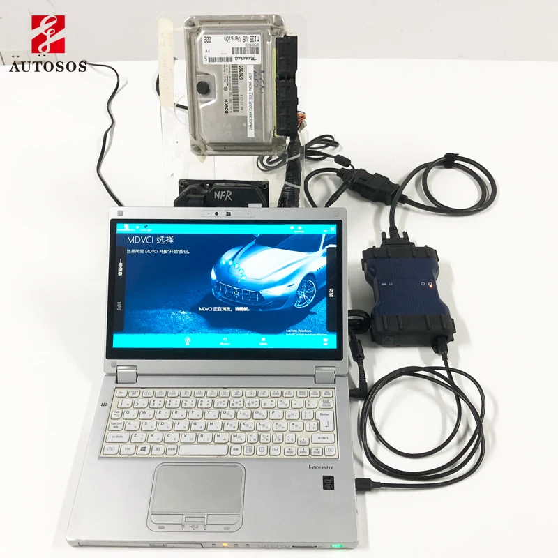 Car Tools Diagnostic For MD VCI With Notebook Looking Up The Maintenance Data Multi Language Programming Coding USB WIFI Connect