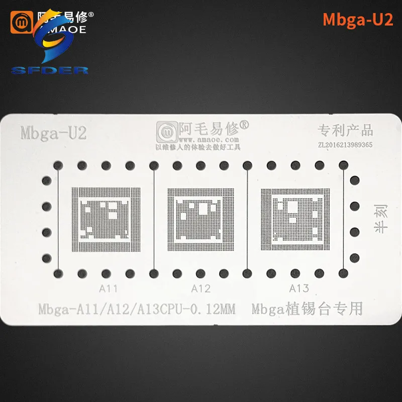 Amaoe bga estêncil reballing Mbga-U1-Mbga-U4 para o telefone a8/a9/a10/a11/a10/a13 cpu reballing estanho planta rede solda calor modelo