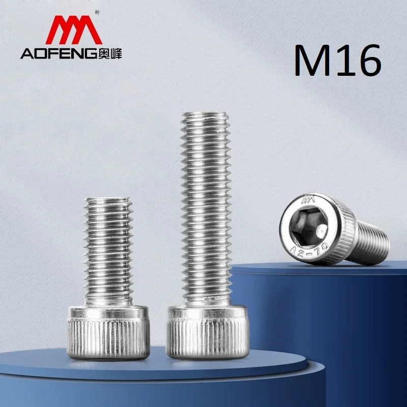 

M16 304 Stainless Steel Hexagon Socket Head Cap Screws M16*25 30 40 50 60 70 80 90 100 110 120 130 140 150mm Bolts