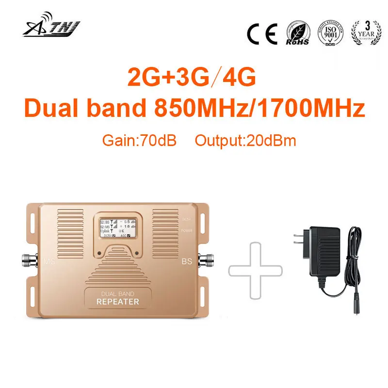 3G 4G Booster ATNJ Dual Band CDMA 850Mhz +1700MHz AWS  Mobile Phone Signal Booster Repeater Cellular Amplifier ONLY BOOSTER