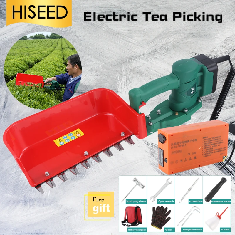 

Brushless Electric Single Portable Small Mini Pruning Machine Rechargeable Hedge Trimmer Tea Picker