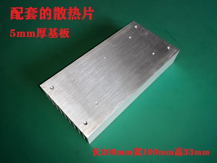 Circuit imprimé d'inverseur de pont complet de bobine de Tesla