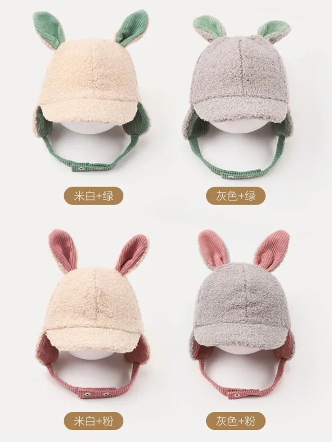 Children\'s hat warm thicken cap for baby earmuffs winter wool boys and girls rabbit ears protection caps