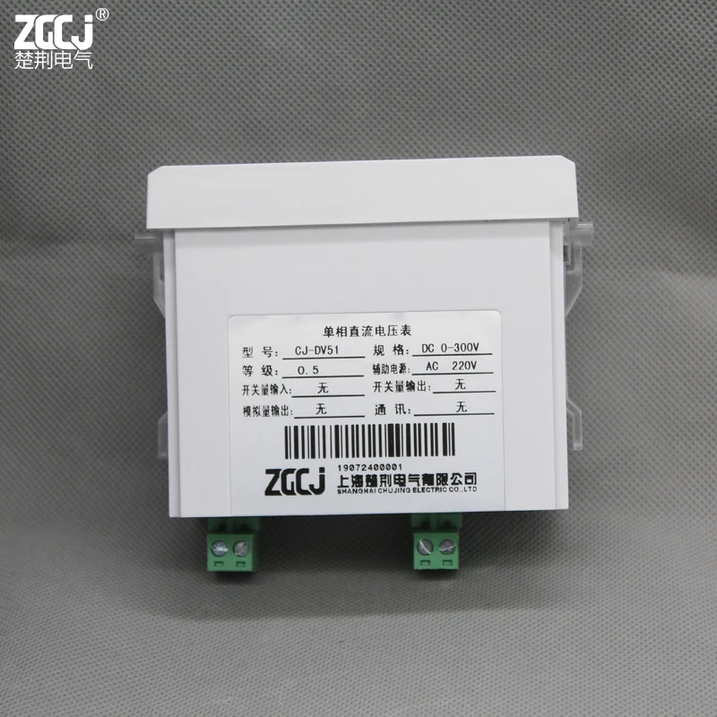 شحن مجاني!!!! مقياس الجهد الرقمي أحادي الطور DC 0-300V ، شاشة LED ، أداة الجهد ، مقياس الجهد ، صغير ، متوفر