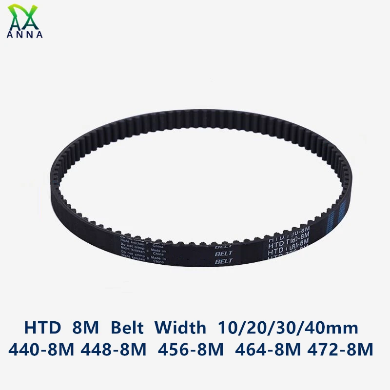 HTD 8M synchronous belt C=440/448/456/464/472 width 20/30/40mm Teeth 55 56 57 58 59 HTD8M Timing Belt 440-8M 448-8 464-8M 472-8M