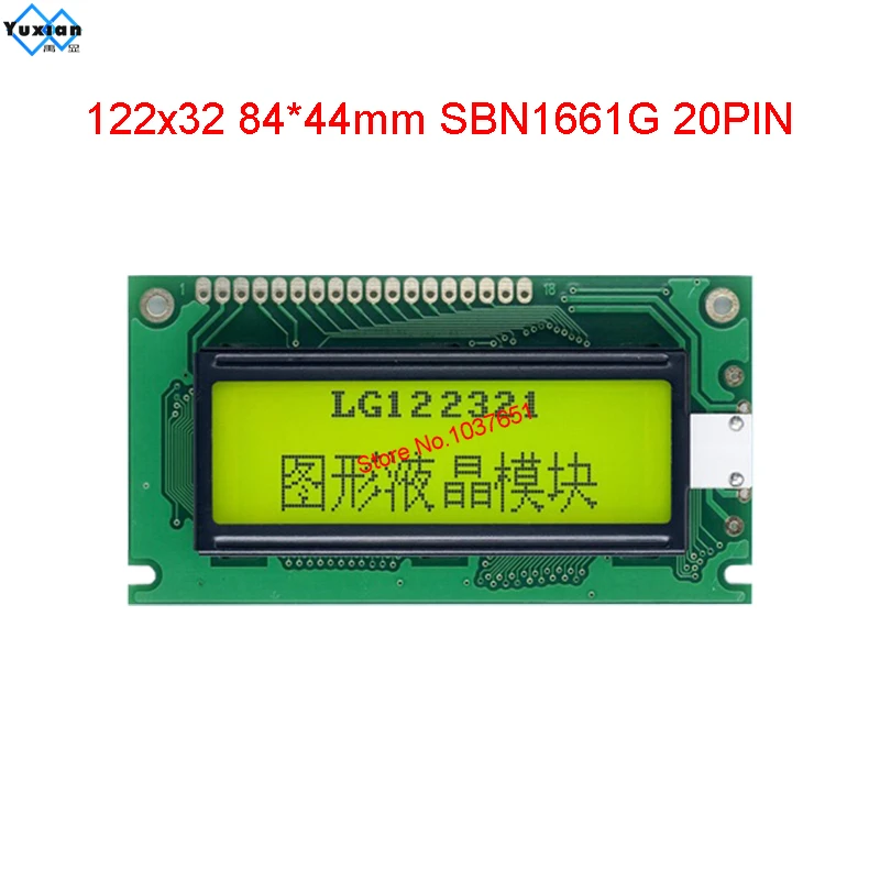 12232 LCD 디스플레이 SBN1661G, LG122321, 20 핀 호환 PG12232L