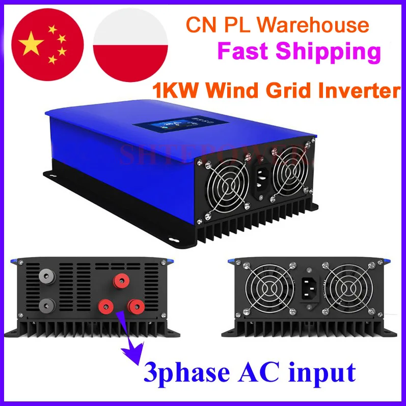 1000W Wind Power Grid Tie Inverter with Dump Load Controller/Internal Limiter for 24v 48v 60v AC DC Wind Turbine Generator