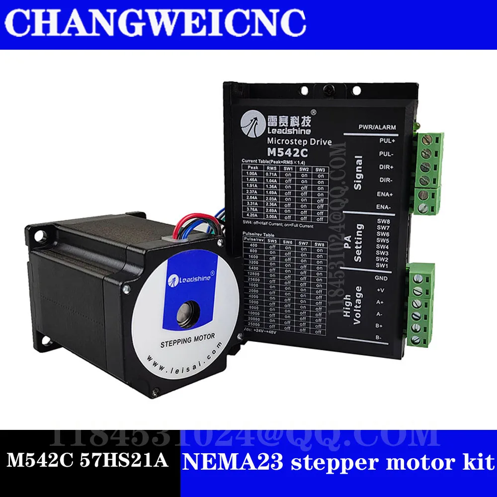 NEMA23 stepper motor kit Leadshine stepper motor driver M542C 57HS21A 3D printing engraving machine milling machine