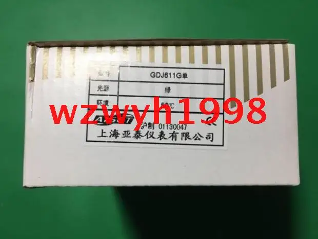 Brand new original authentic free shipping Shanghai AISET meter color code sensor photoelectric eye GDJ-611G GDJ611G