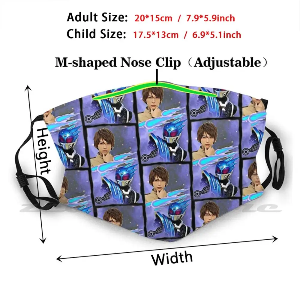 Kamen Rider Meteor Side-By-Side ( Style #2 ) Mask Cloth Reusable Print Filter Washable Kamen Rider Fourze Meteor Ryusei