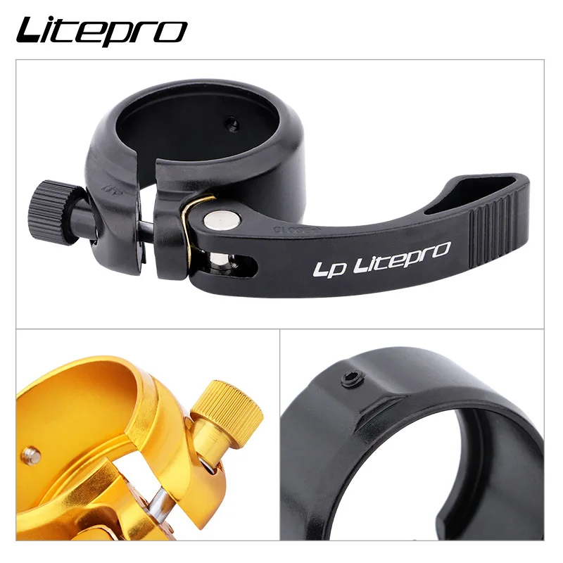 litepro clamp seatpost ultra-light aluminum alloy 41mm clip for 33.9 mm seat post Folding Bike Seat Tube Clip Quick release