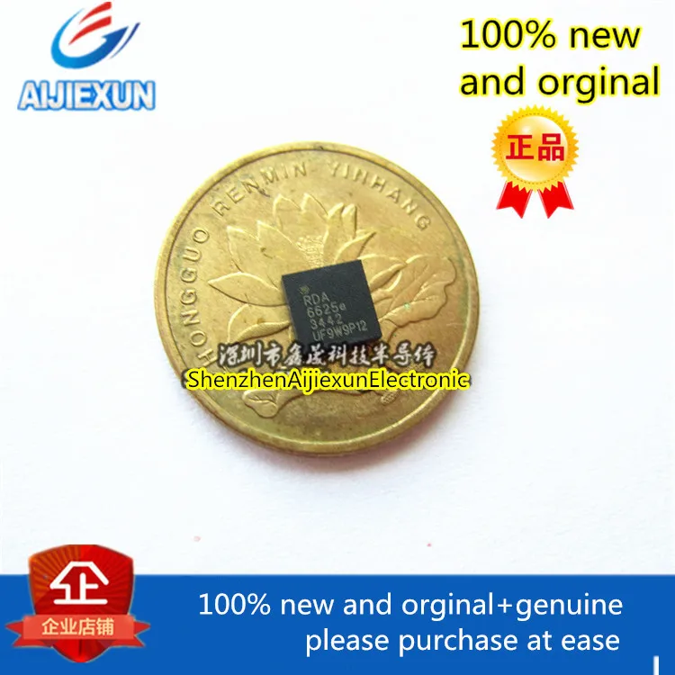 10 piezas 100% nuevo y original RDA6625E RDA6625 LGA32, gran stock