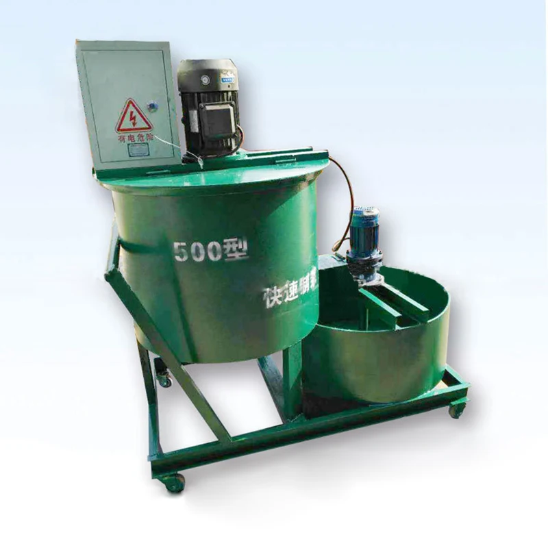 GLB-500 High-speed Mortar Mixer for Bridge Concrete Prestressing 500L Large Capacity Cement Mixer