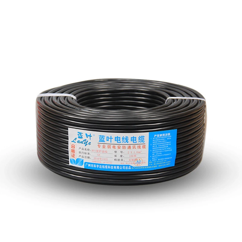 High-quality Surveillance Line Surveillance Video Line 75-5 Surveillance Line 96 Feet Pure Copper