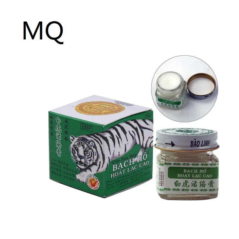 5Piece Original White Tiger Balm Ointment for Heat Balm Dizziness Essential Balm Oil Fast Acting Long Lasting Deep muscle relax