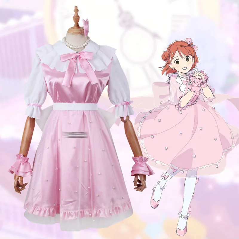 Lovelive Nijigasaki High School Idol Pink pearl embellished dress Cute girl pearly skirt Costume