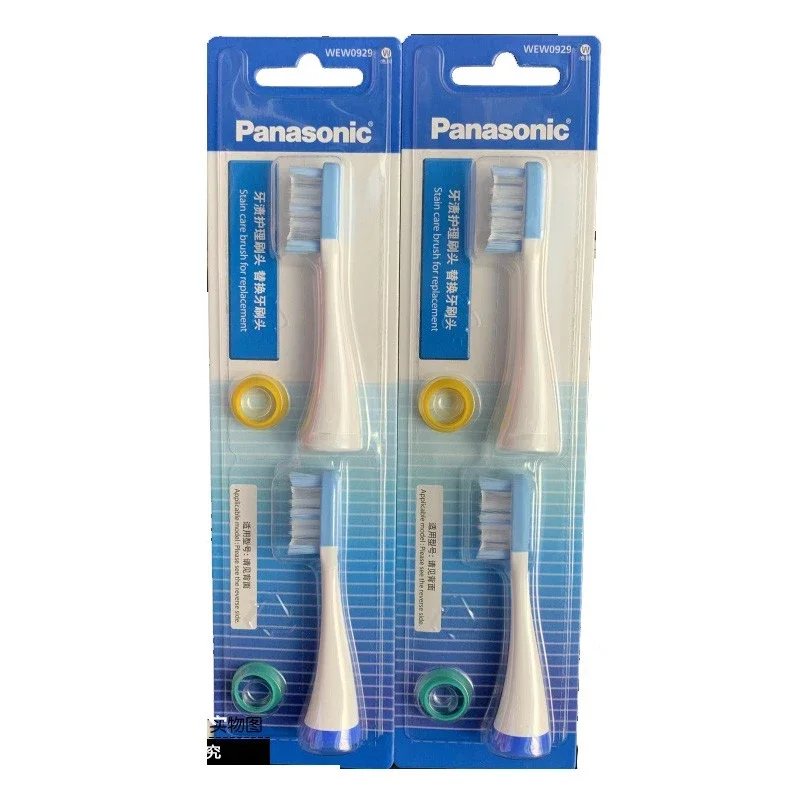 Replacement Toothbrush Head WEW0929 For Panasonic Washer EW1031 EW-DE92 EW-DL82 EW-DL84 EW-DL90 EW-DL91 EW-DL75 Replace Nozzle