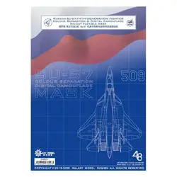 GALAXY Model D48021 1/48 Su-57 Fighter Color Separation & Camouflage Mask for Zvezda 4824