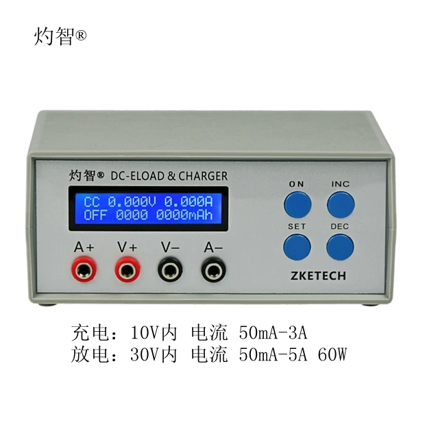 

EBC-A05+ Battery Capacity Test, Mobile Power / Charging Head Test, Electronic Load