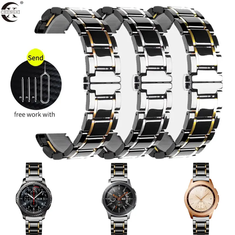 Ceramic Band For Samsung Gear S3/S2 Sport Classic Huami Amazfit Gtr Bip Huawei GT2 Active Gala Galaxy Watch 42mm 46mm Strap 40